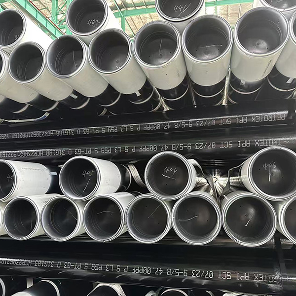 Casing And Tubing