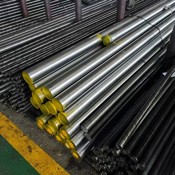 Steel Bar