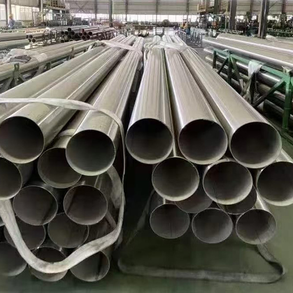 Stainless Seamless Steel Pipe