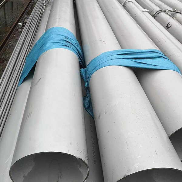 Stainless Seamless Steel Pipe